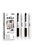Penna Gel Kawaii – Tratto 0.5mm Nero, Scrittura Fluida Anti-Rumore | Asciugatura Rapida e Design Ergonomico Soft-Touch